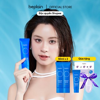 [Beplain Chính Hãng] [Combo độc quyền 50ml X 2] Kem chống nắng BEPLAIN Sunmuse Hóa Học & Dưỡng Ẩm SPF 50+ PA++++ 50ml + 50ml