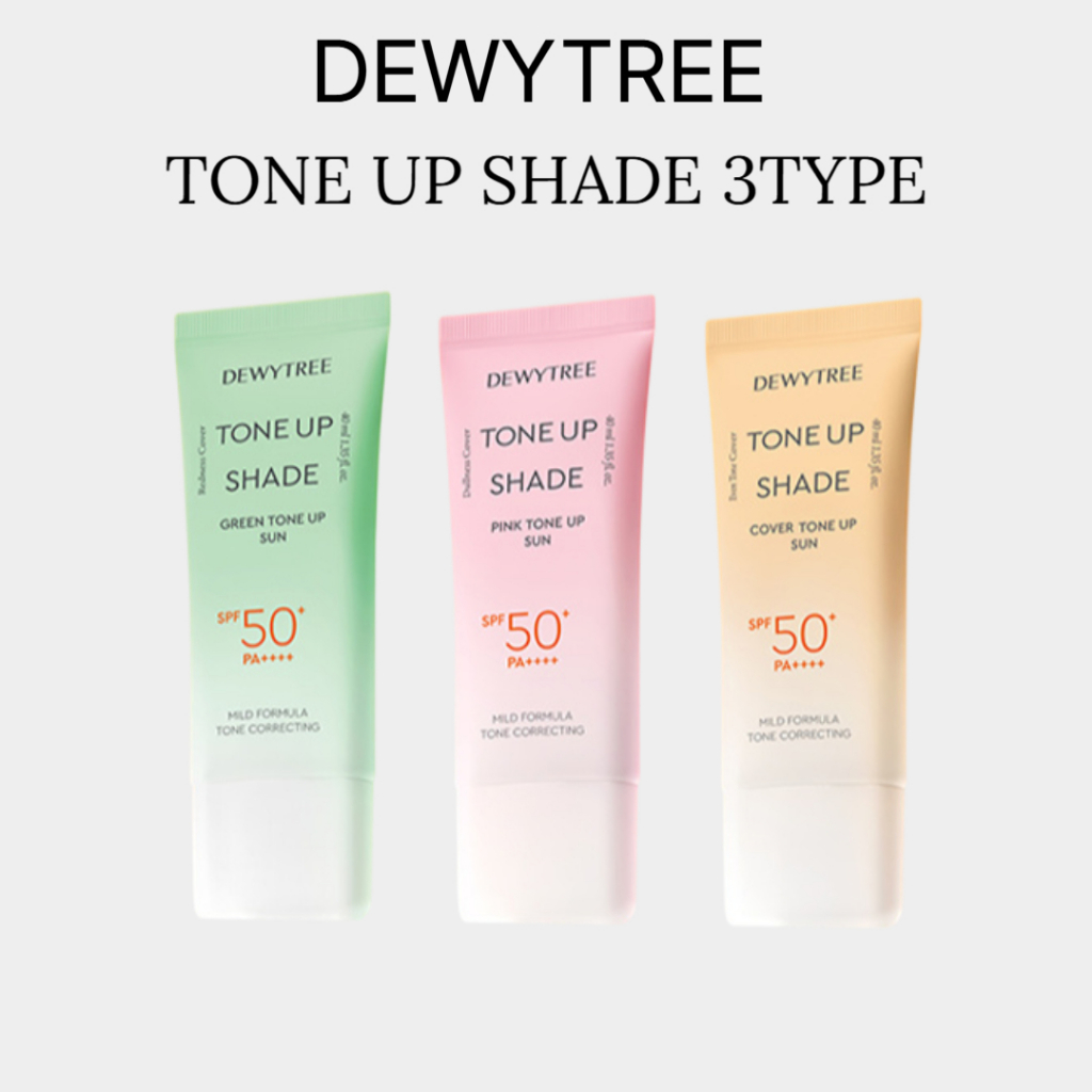 [Dewytree] KEM SUN TONE UP SHADE 40ML 3 LOẠI / XANH TONE UP / HỒNG TONE UP / BÌA TONE UP / SPF 50 + 