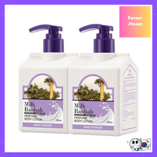 Sữa Dưỡng Thể Sữa Baobab Sữa Thơm Sữa Cho Bé 250ML