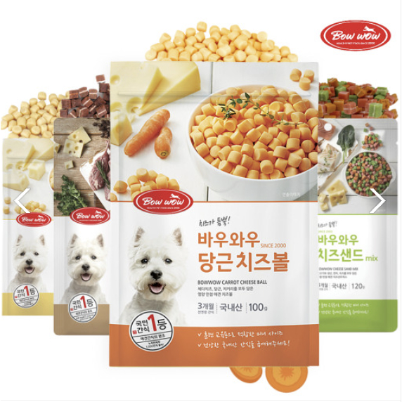 Bow Wow Dog Treats Cheese Ball 100g Cà rốt