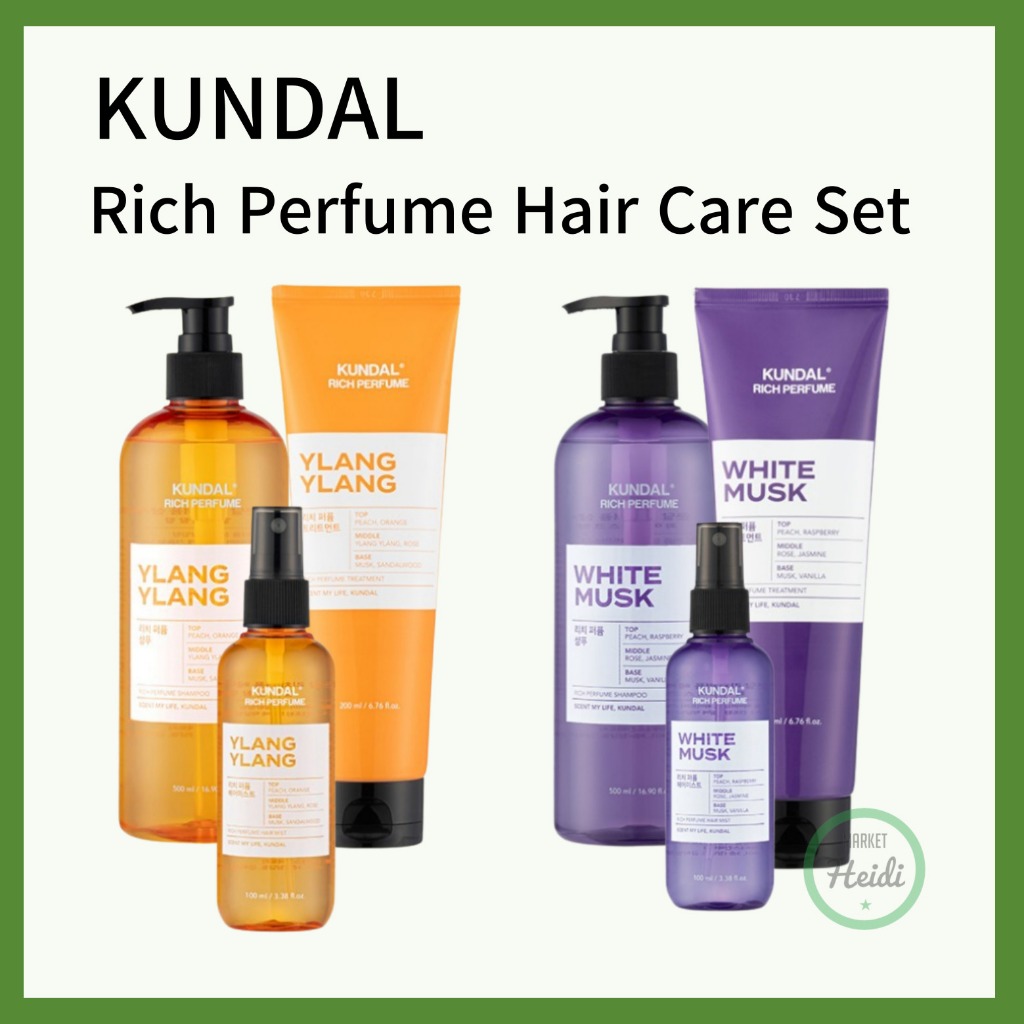 Hàn QUỐC 🇰🇷 Dầu gội nước hoa kundal Rich 500ml / bộ chăm sóc tóc kundal