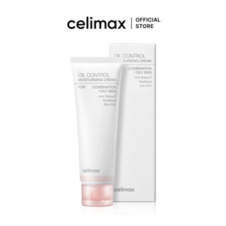  Kem DƯỠNG ĐIỀU KHIỂN DẦU celimax 80ml 