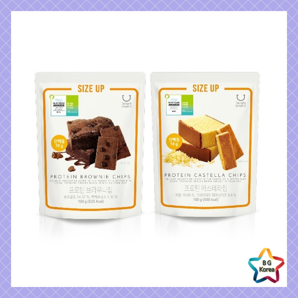 Delight Project Protein Brownie Chip 100g / Castella Chips 100g