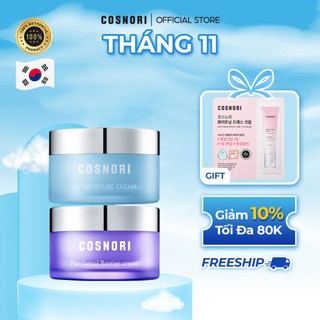  Kem Dưỡng Ẩm Da Cosnori Panthenol Barrier & WH Moisture Cream 50ml 