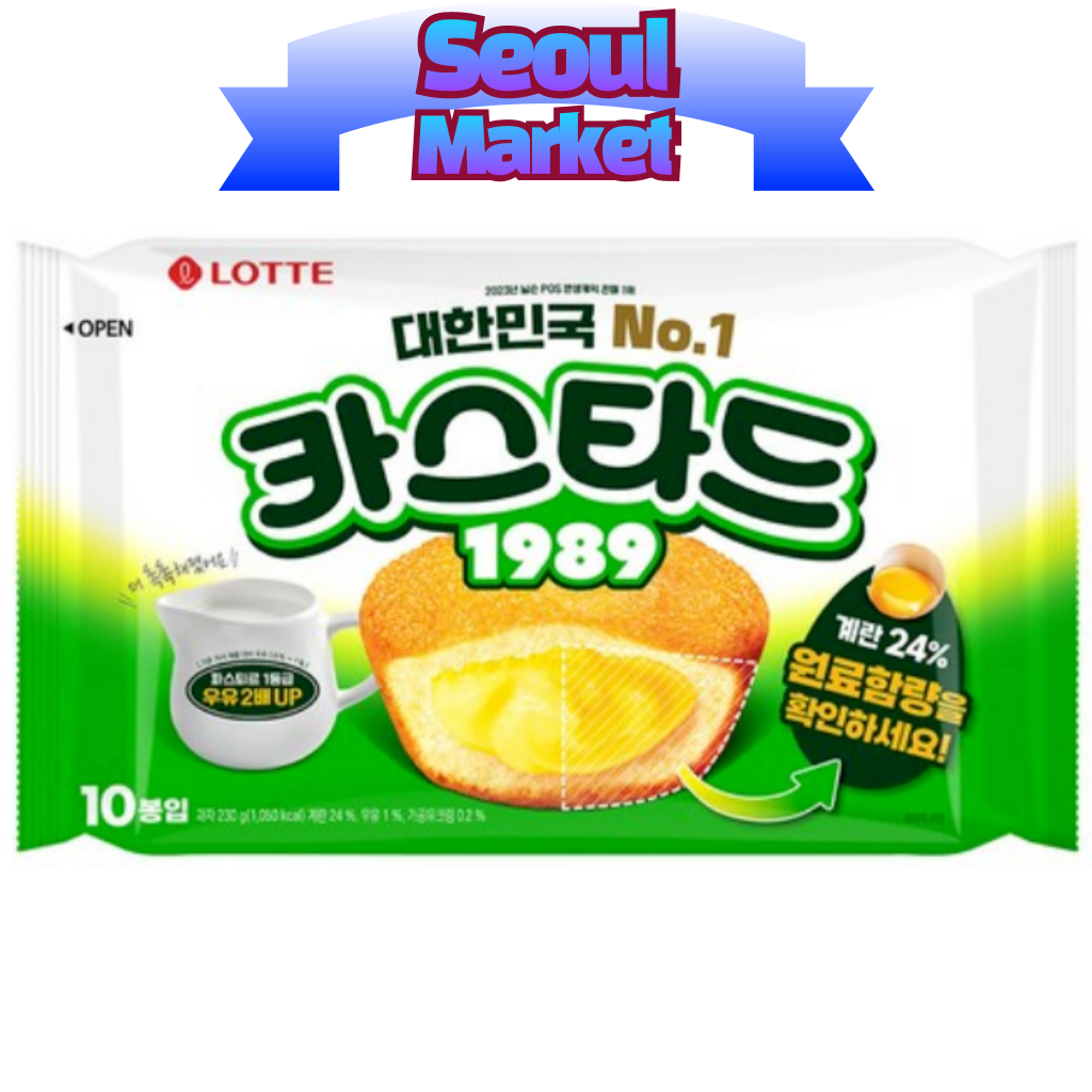 [Lotte] Bánh mềm Custard 230g