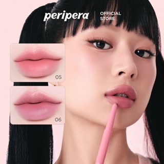 [PERIPERA MỚI] Chì Kẻ Viền Môi 4D Đa Năng Puffy Plumping Dew (0,7g)