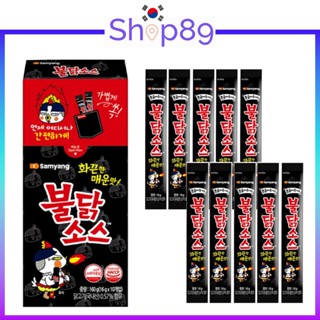 Nước sốt Samyang Food Buldak, 16g, 10 miếng / Vị rất cay / Món ăn nổi tiếng nhất Hàn Quốc