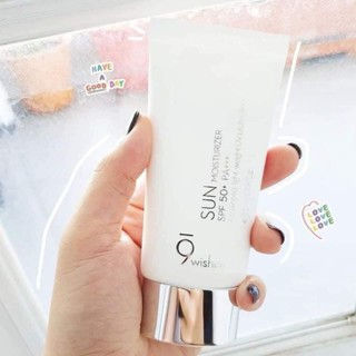 [LƯU Ý EXP T1/25] KEM CHỐNG NẮNG DƯỠNG ẨM CHỐNG LÃO HÓA 9WISHES SUN MOISTURIZER 50++