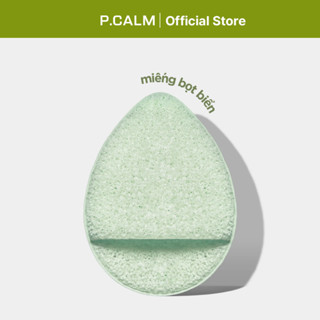 [P.CALM] QUÀ TẶNG - Bông mút rửa mặt  bọt biển làm sạch sâu