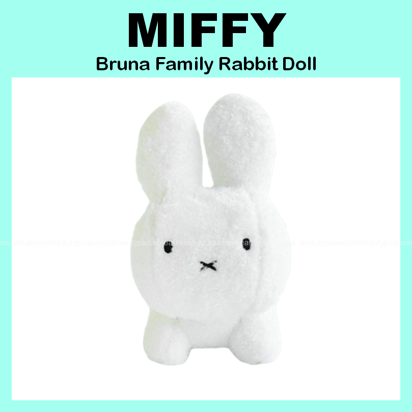 [MIFFY] Búp bê thỏ gia đình Bruna Miffy trang trí