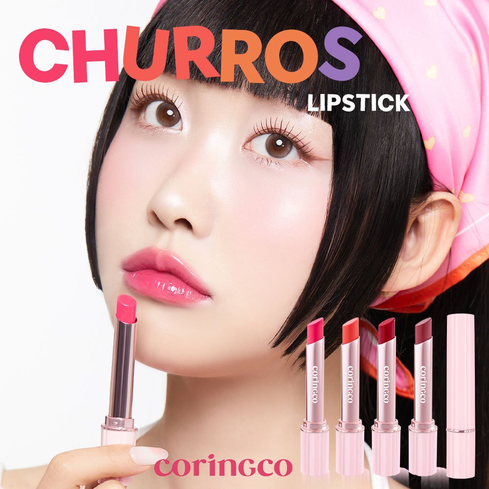 Coringco Son Dầu Dính Hồng Churros Plumping Son Bóng Dính 8 Màu Thủy Tinh Nước Dưỡng Ẩm Thạch Tint S