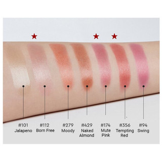 [HERA] Sensual Nude Balm 3.5g