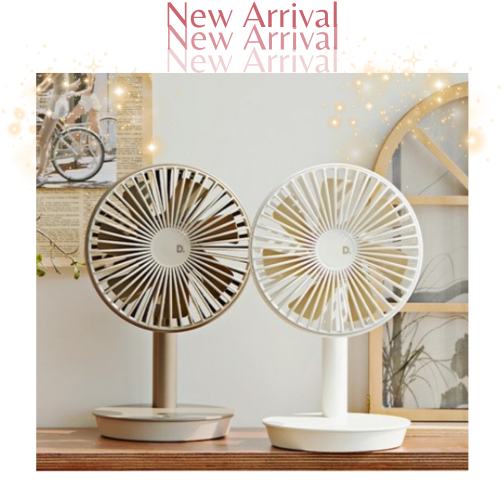 [Duplex] Quạt để bàn không dây DP-DF700 – Quạt bàn có thể sạc lại và yên tĩnh | Làm mát bàn di động