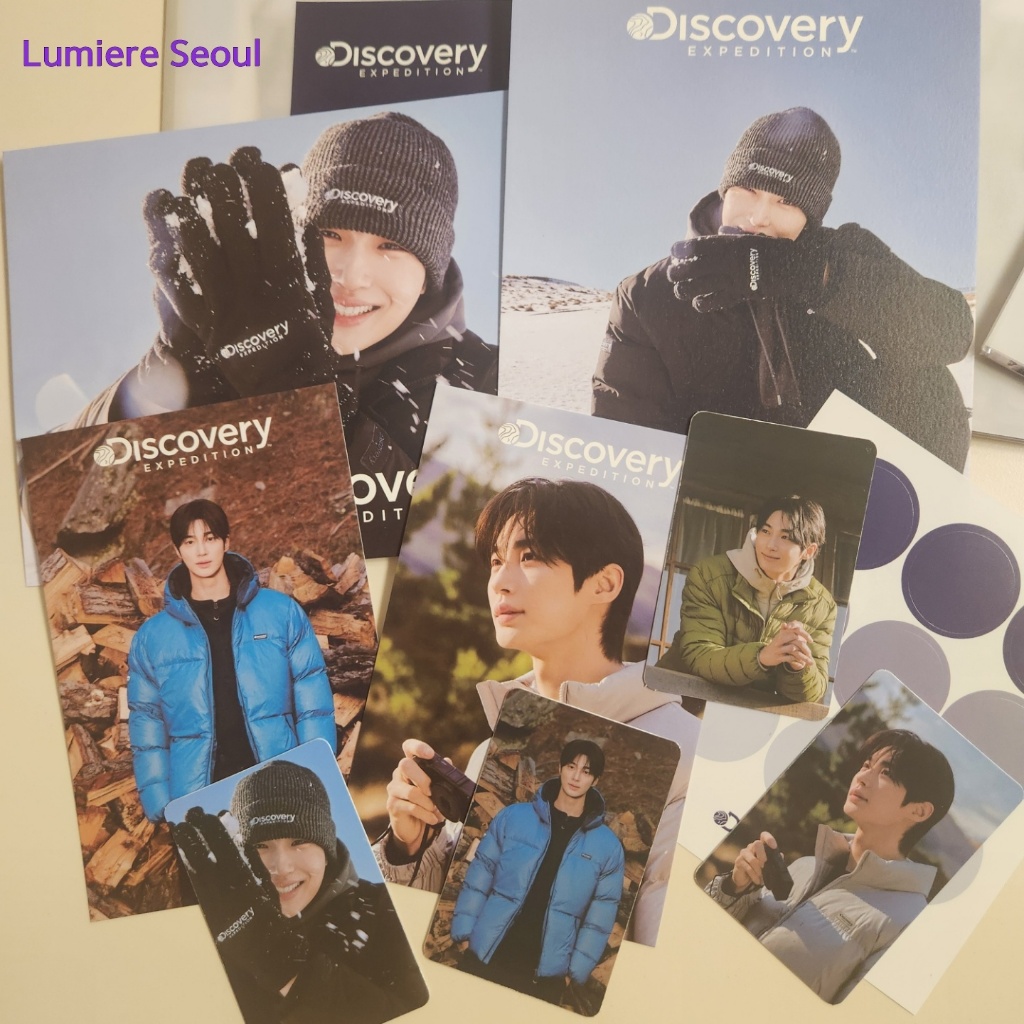 Bộ đầy đủ của Byeon Woo Seok Discovery Expedition