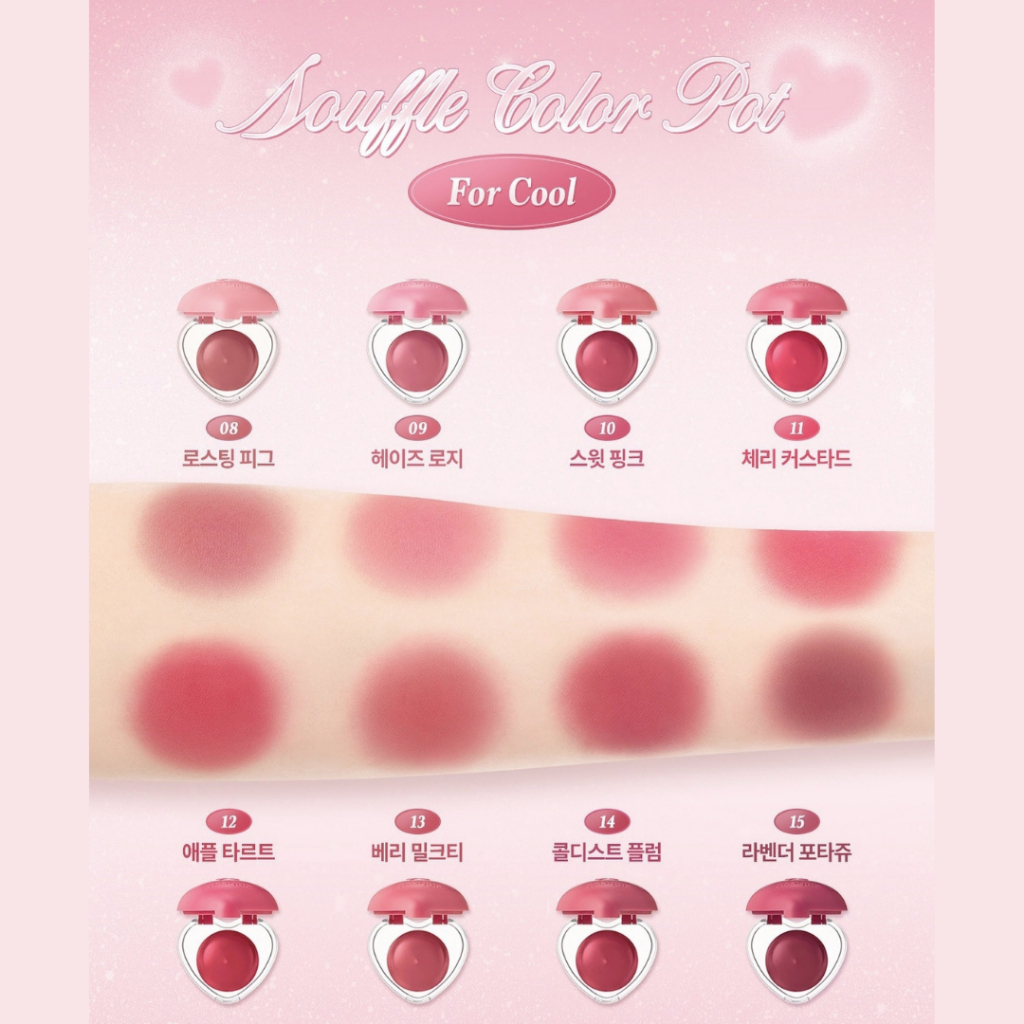 Dasique Souffle Color Pot 16 Màu Tint Cheek Lip Sweet Heart 6.5g