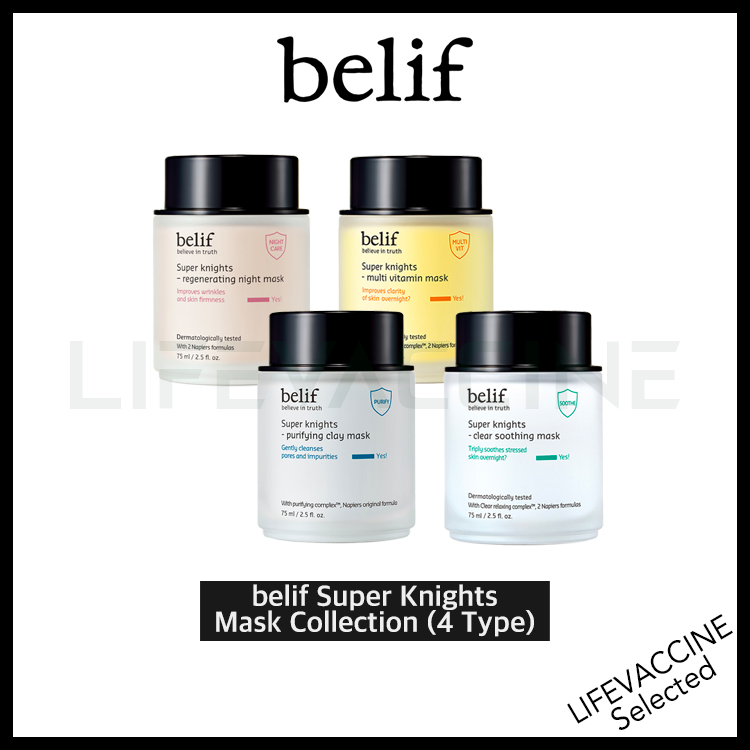 [Belif] Super Knights Night Mask | Bộ sưu tập mặt nạ đêm Super Knights 75ml (4 loại)