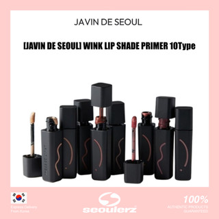 [JAVIN DE SEOUL] (MỚI) LIP SHADE PRIMER 15Type