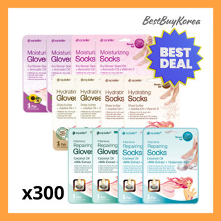 Combo 300 miếng mặt nạ dưỡng da tay/chân Epielle