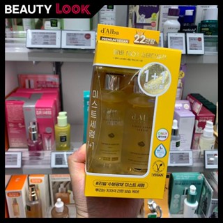 Oliveyoung chọn d ’ Alba White Truffle First Spray Serum giao hàng Hàn Quốc