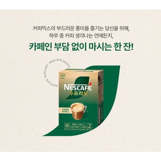 Cà Phê Hàn Quốc Hỗn Hợp Cà Phê NESCAFE (10T l 30T)