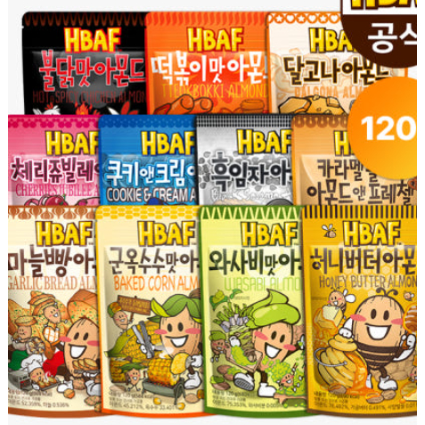 HBAF Baff Almonds 100g / 120g Collection (Mua ít nhất 3 hoặc hơn)