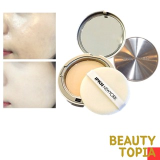 IPKN phấn phủ nén Perfume Powder Pact 12.5 15g
