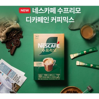 Cà Phê Hàn Quốc Hỗn Hợp Cà Phê NESCAFE (10T l 30T)