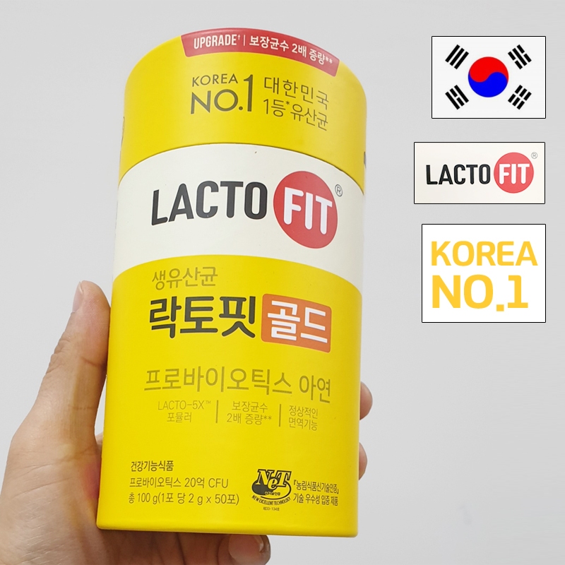 Chong Kun Dang Lacto Fit Gold 5X Probiotics / Probiotic Hàn Quốc