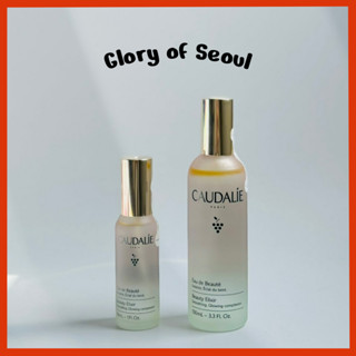 Xịt khoáng mặt CAUDALIE Beauty Elixir Glow 100ML / 30ML