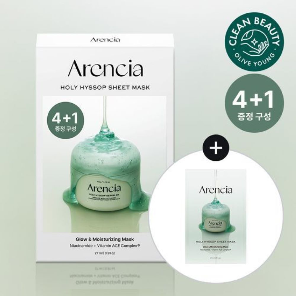 Bộ mặt nạ Arencia Holy Hyssop 4ea (+ 1ea)