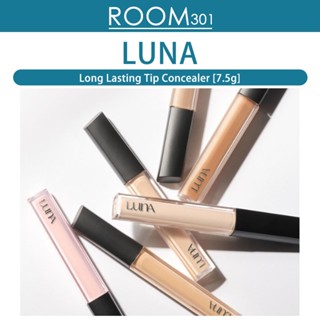 [Luna] Kem che khuyết điểm đầu lâu trôi (7.5g) không có kem nền / Long Lasting Tip Concealer