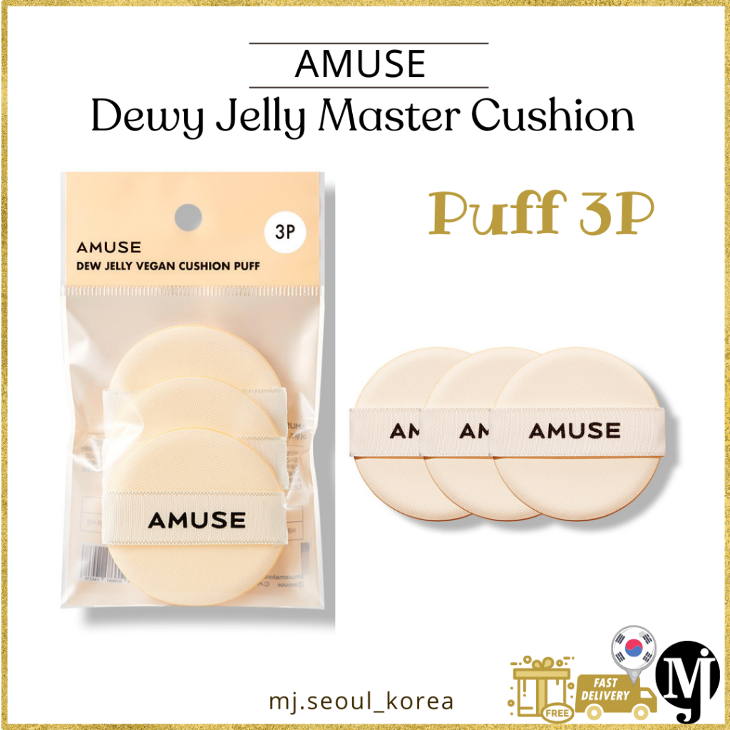Amuse Dew Jelly Vegan Cushion Puff 3P