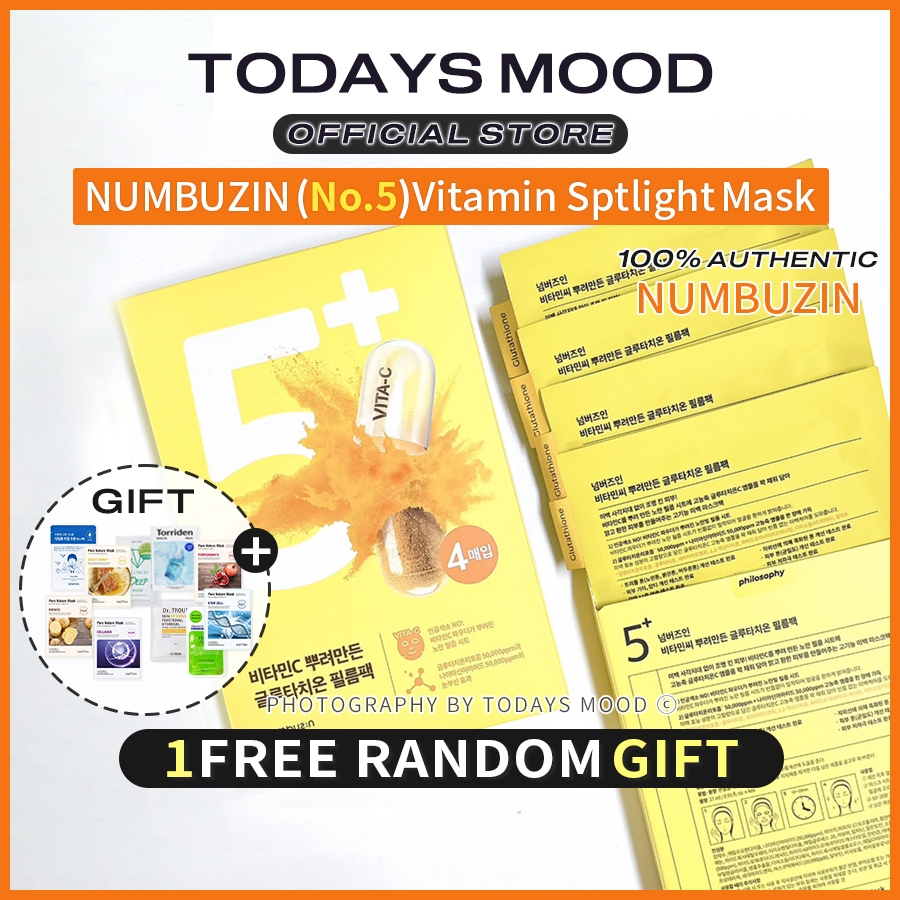 [numbuzin] No.5+ Vitamin Spotlight Sheet Mask | Oliveyoung Glutathione Niacinamide Tranexamic Acid P