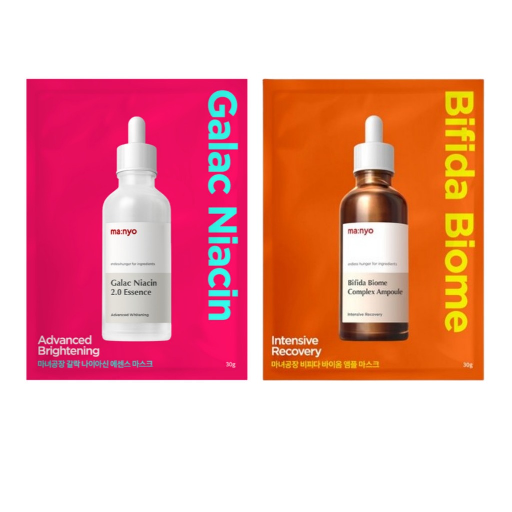 [Olive Young] [Olive Young] ma: nyo Mask Sheet 10EA - Galac Niacin, Bifida Biome
