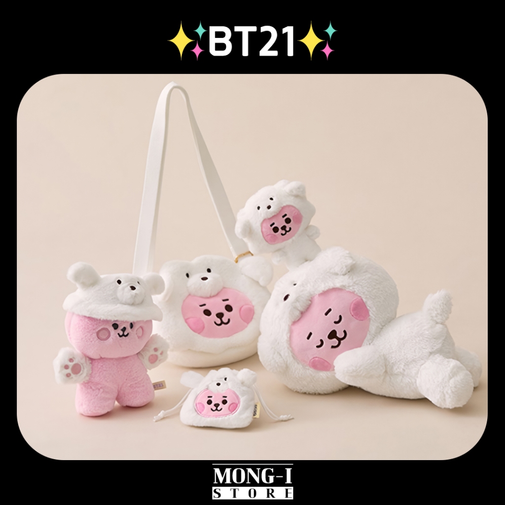 ✨Bt21✨Mát BÉ COOKY