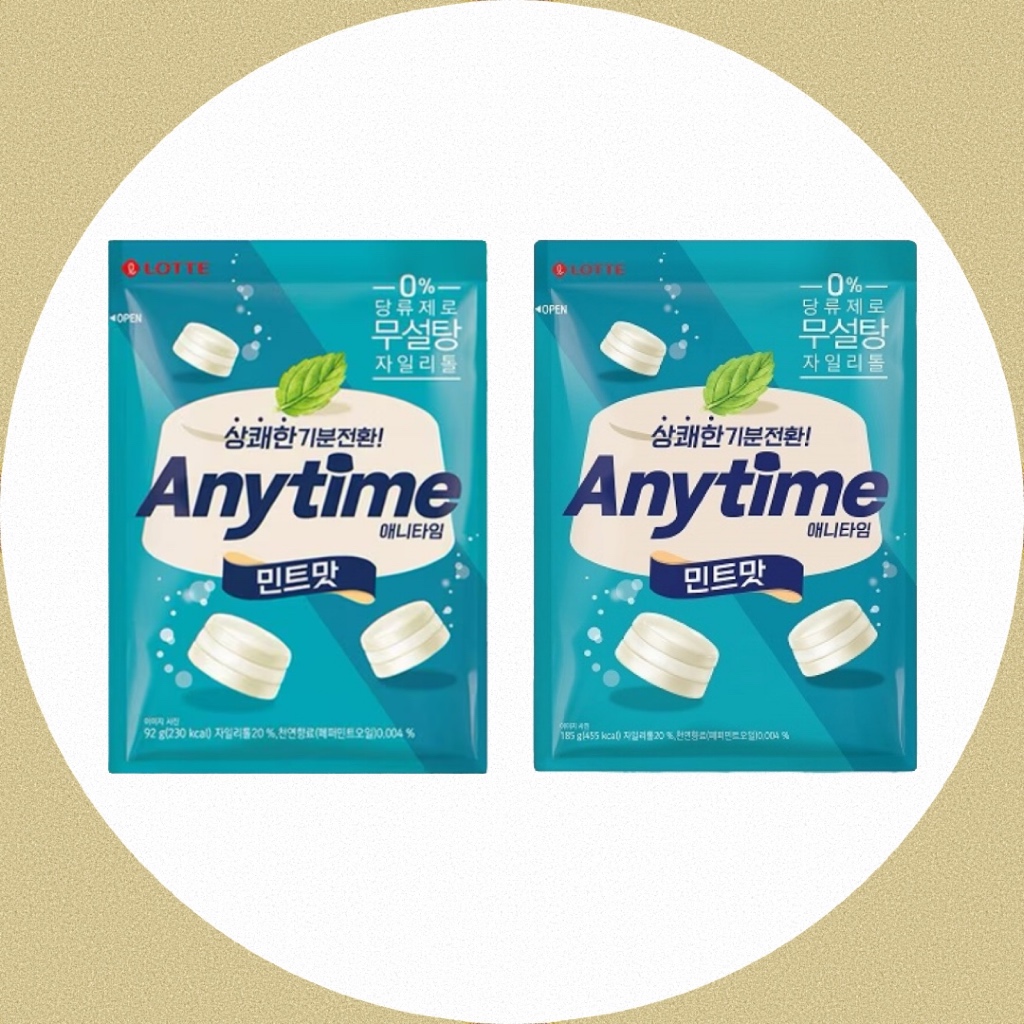 [Lotte] Kẹo không đường bất cứ lúc nào Xylitol Hương bạc hà / Kẹo không đường Lotte
