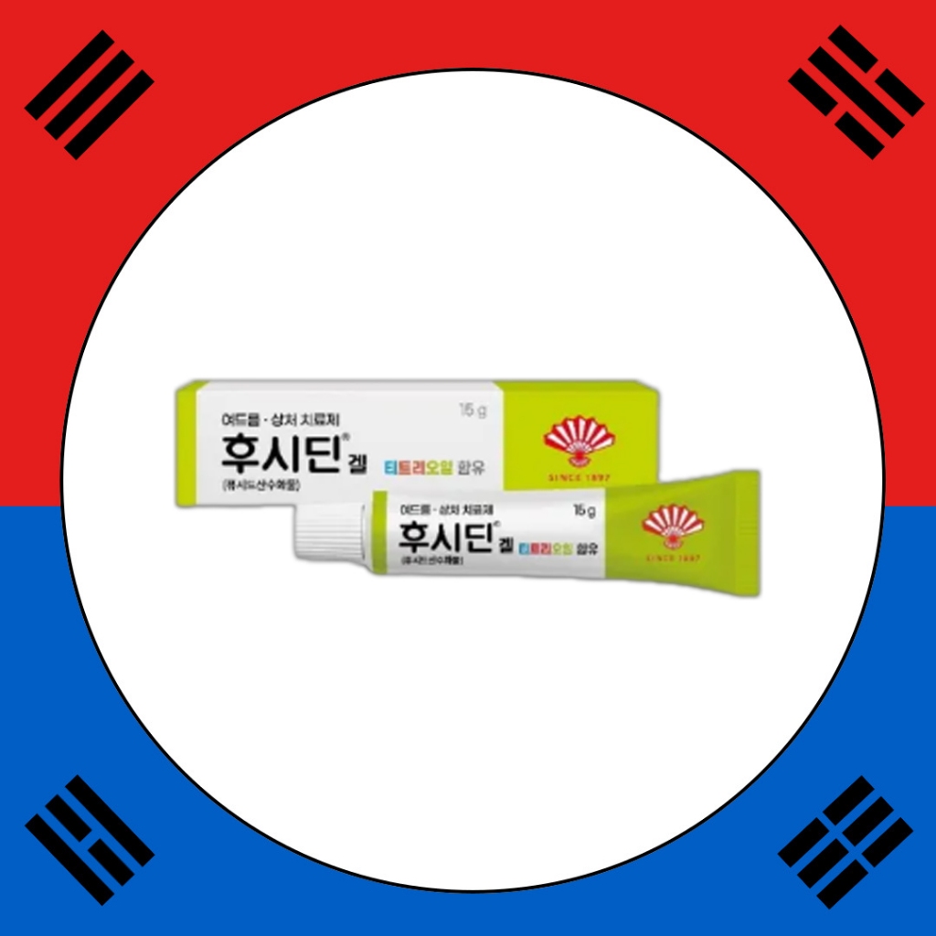 Dong-wha Fucidin Gel 15g KORICO Shippingf từ Hàn Quốc