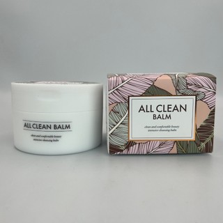  Sáp Tẩy Trang sạch sâu loại bỏ dầu thừa Heimish All Clean Balm 5ml   50ml   120ml 