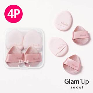🇰🇷 [Fillimilli] Puff khai thác Mini 4P (Base & Blush) Olive Young Korea