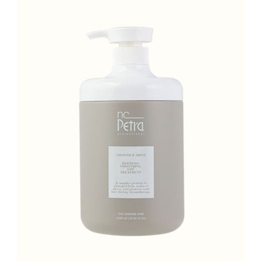 [NC Petra] 1000ml Lpp Hermoso Smoothing Biotechnique Lpp Hermoso Dầu xả làm mịn tóc cho tóc hư tổn, 