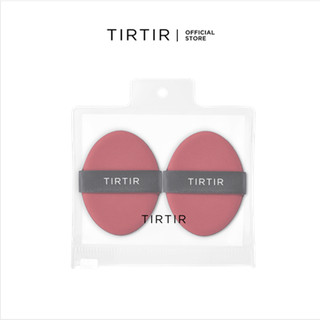   Tirtir  Kem nền đệm vỏ mềm Puff Red 2ea 