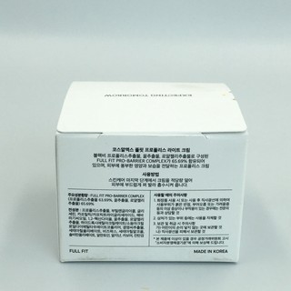 [Cosrx] Kem Dưỡng Da Full Fit 65ml
