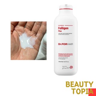 Dr FORHAIR Dầu gội trị rụng tóc dầu gội rụng tóc mùi hương Moringa Folligen Plus Shampoo Moringa scent 500ml