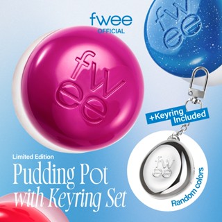 fwee Son bùn Pudding Pot Môi&Má [Set Móc Khóa] — 5g + Móc Khóa