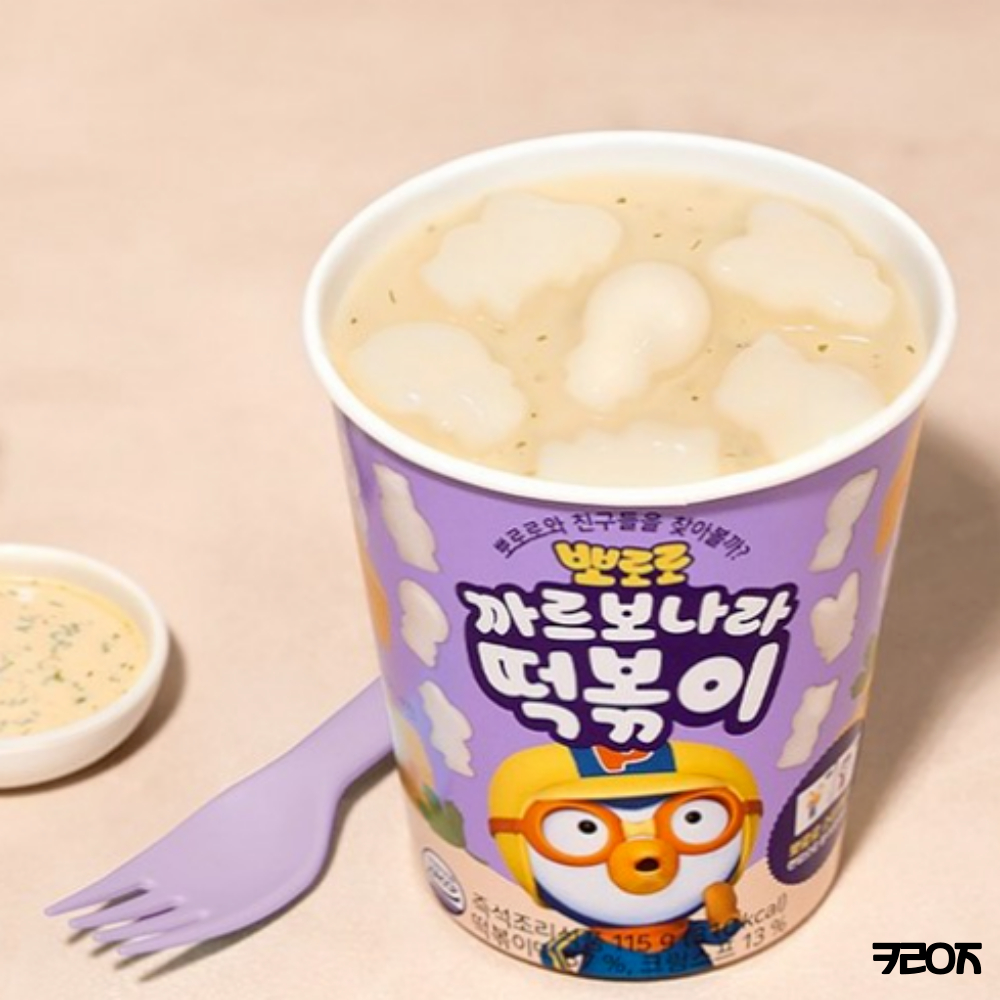 Cốc làm bánh gạo hòa tan Pororo Creamy Carbonara Tteokbokki Hàn Quốc (3 lần)