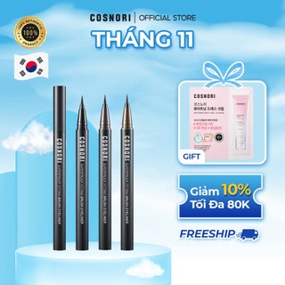  Bút kẻ mắt nước COSNORI Superproof Fitting Brush chống thấm nước cho nét vẽ siêu mảnh lâu trôi 0.6g 