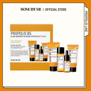 [SOME BY MI] Bộ Kit Dưỡng Da Propolis B5 Từ Keo Ong (4 Món)_ Propolis Starter Kit