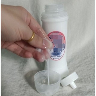 Gel Bôi Trơn Tinh Trùng Nhật Bản 300ml Chính Hãng