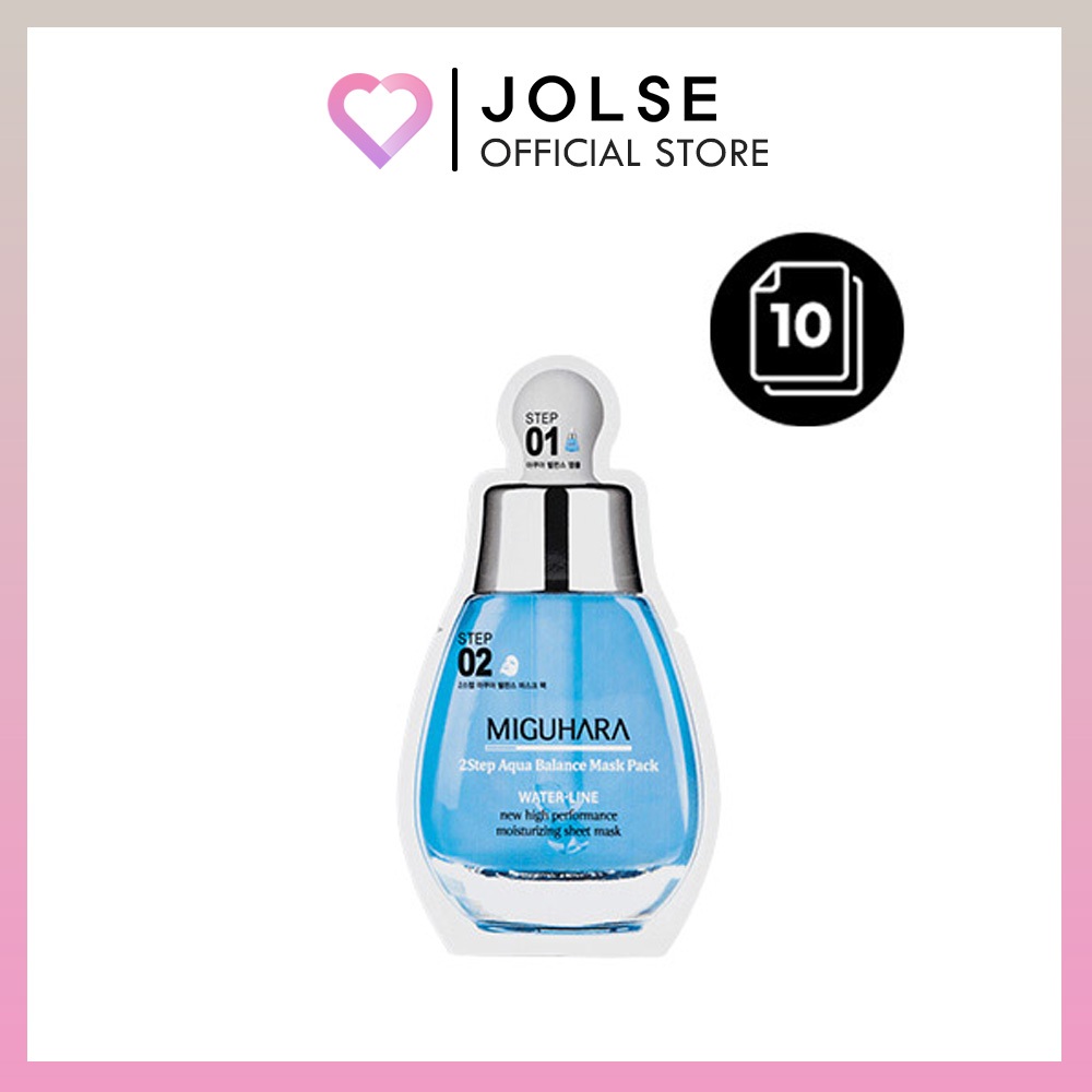 Gói mặt nạ cân bằng Aqua 2 bước MIGUHARA * 10ea