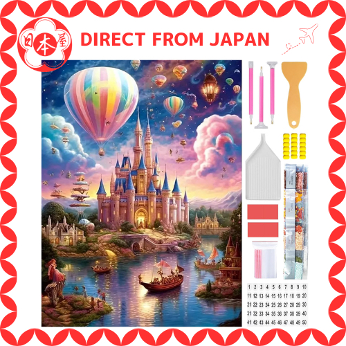 [Direct from Japan] Amyaker Diamond Art Kit Square Beads Full Diamond Painting Kit Japanese Canvas D